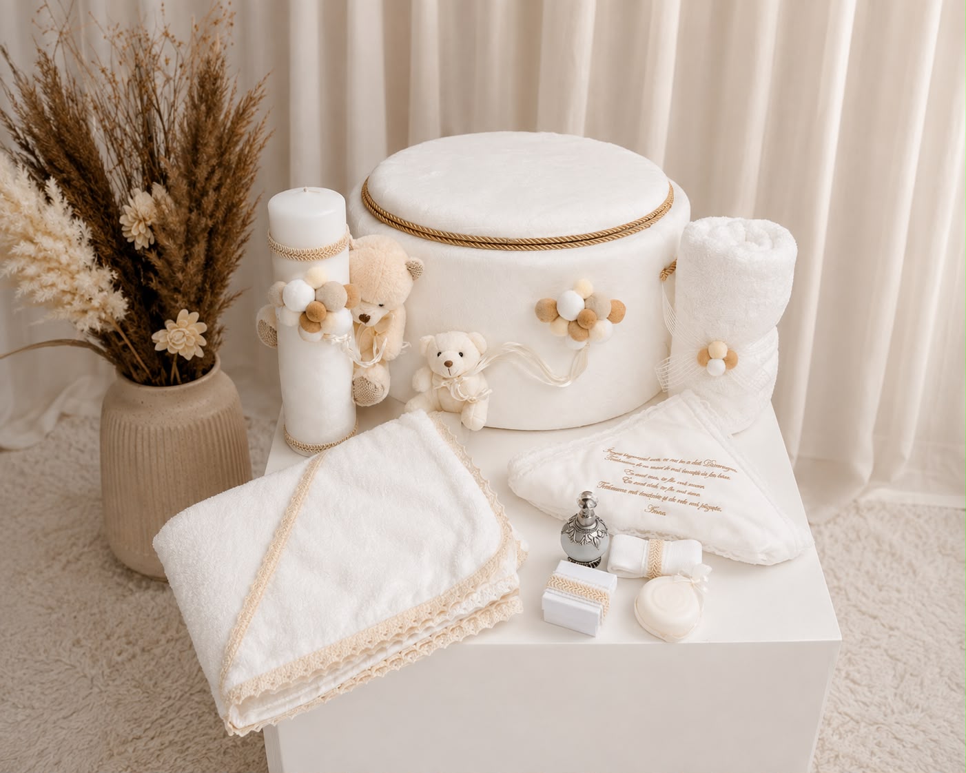 Trusou de botez Teddy Beige – Maison Bébé